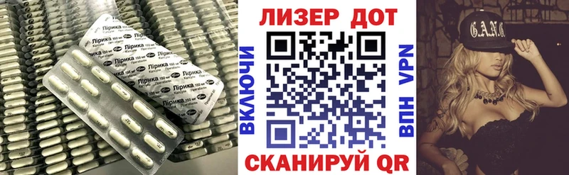 ЛСД экстази ecstasy  Сорск 