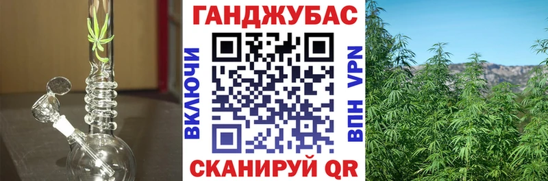 гидра как зайти  Сорск  МАРИХУАНА семена  цена  